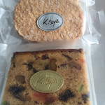 喜多屋 - ダックワーズ、フルーツケーキ