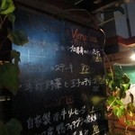 ブラチョレリアルポ - 