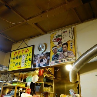 良心的な店 あさひ_2