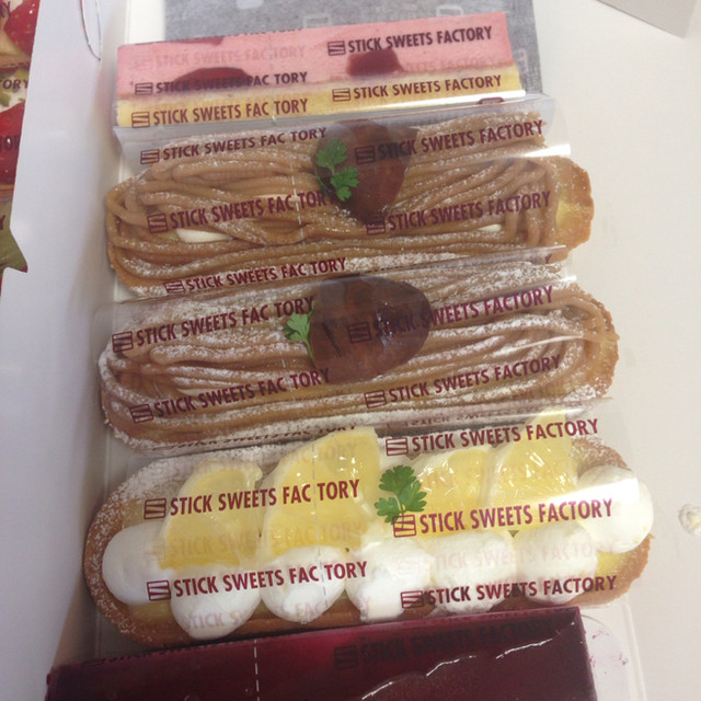 閉店 スティックスーツファクトリー 広店 stick sweets factory 広 ケーキ 食べログ