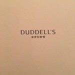 Duddell's - 
