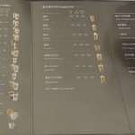 Starbucks - エスプレッソ＆コーヒーメニュー、フラペチーノ、クリーム系ドリンク、マンゴーパッションジュースなどを用意。