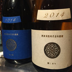 かがやき - 2016.1