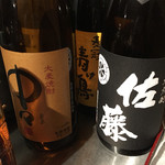 かがやき - 2016.1（２階）：セルフ飲み放題（焼酎）