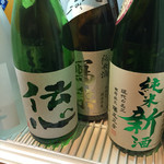 かがやき - 2016.1（２階）：セルフ飲み放題（日本酒）