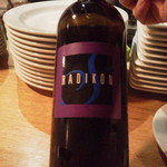 自然派ワイン＆ナチュラルチーズ vinvino - ＲＡＤＩＫＯＮ