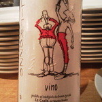 自然派ワイン＆ナチュラルチーズ vinvino - ＬＩＴＲＯＺＺＯ