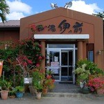 茶茶るいゆう - 店舗入口