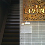 ザ リビング - 入口