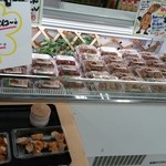 A・コープ - 新発売の蓮根天ぷら