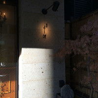 銀座 よし澤 - 一階の看板