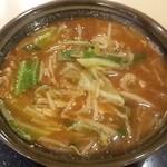 このさん食堂 - みそラーメン 680円