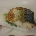 丸亀製麺 - 焼きサバ寿司１３０円