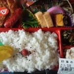 A・コープ - おすすめ！幕の内弁当
