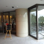 Tomu Soya - 3階の入口