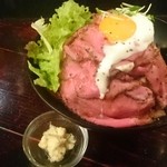 レッドロック 原宿店 - 