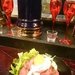 レッドロック 原宿店 - 