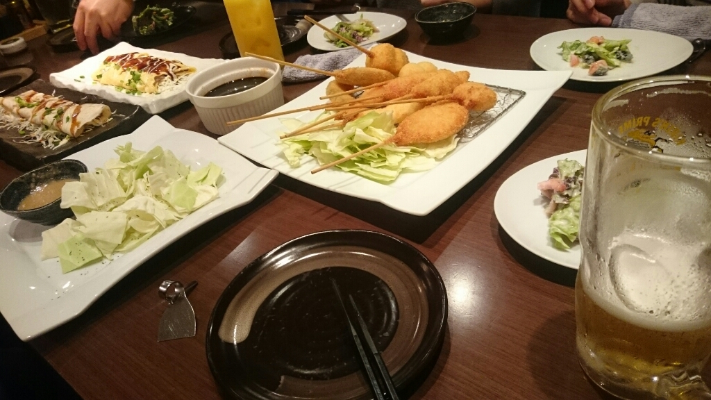 鉄板ダイニング かぶき屋 name=