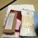 湯涌温泉 湯の出旅館 - 