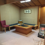 湯涌温泉 湯の出旅館 - 