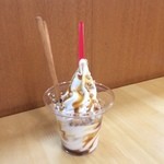 スガキヤ - キャラメルクリーム