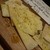 倉敷ワインバル 八十八商店 - 料理写真:お通しのチーズ