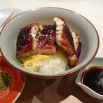 くろぎ - 四万十川の天然鰻