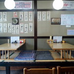 末広うどん - 店内の画像