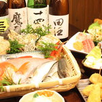和多屋 - 料理写真: