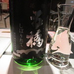 カサブランカ - 五橋　2016/1