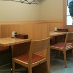 とんかつ山家 - 