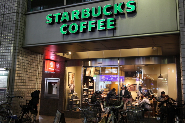 スターバックス コーヒー 武蔵小杉北口店 武蔵小杉 カフェ 食べログ スターバックス コーヒー 武蔵小杉北口店 武蔵小杉 カフェ 食べログ