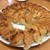 満腹 - 円盤餃子ァー！