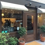 アシッドラシーヌ - 