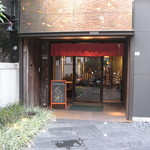 二月半そば 蕎麦麺 - ２０１３年１２月３１日訪問