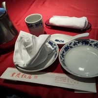 横浜中華街 重慶飯店 本館 - テーブルセッティング