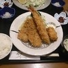 お食事処 大原