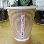 sunday zoo - Happy New Yearバージョン