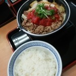 Yoshinoya - 