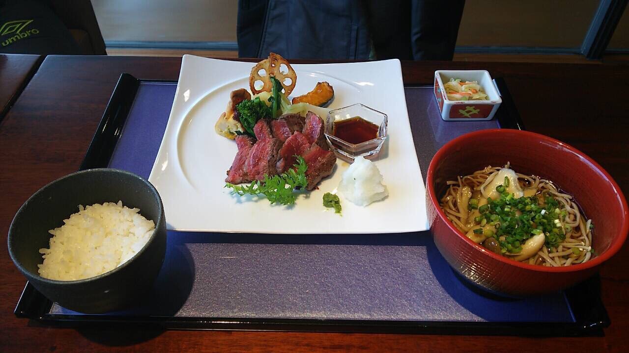 四季彩 ミズノ name=