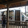 Giovanni's Shrimp Truck Kahuku