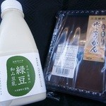 上江ファーム直売所 - 