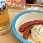 松屋 - 生ビール＆ソーセージ＆ポテサラ～☆