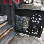 TRITON CAFE - 立て看板