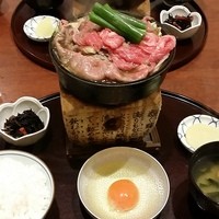 はな柳 - 