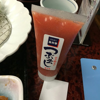稚加榮 本店 - 