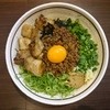 麺屋はなび 高畑本店