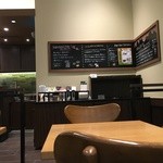 スターバックスコーヒー - 店内２