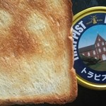 ゆめのパン屋 - またまたトラピストバターコラボ