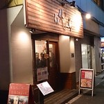 らぁ麺やまぐち - 